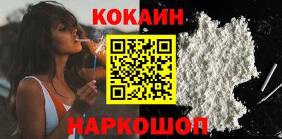 дистиллят марихуана Бугуруслан