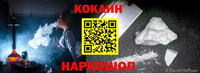 сатива Будённовск