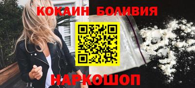 дистиллят марихуана Бугуруслан