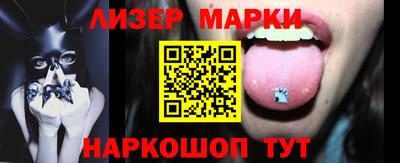 сатива Будённовск