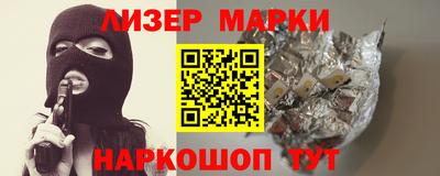 дистиллят марихуана Бугуруслан
