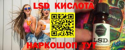 дистиллят марихуана Бугуруслан