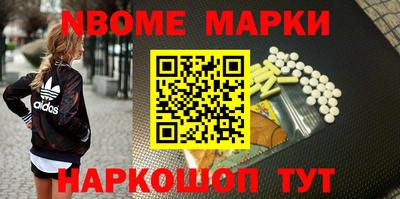 дистиллят марихуана Бугуруслан