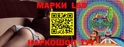 дистиллят марихуана Бугуруслан