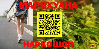 мефедрон VHQ Бузулук