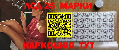 дистиллят марихуана Бугуруслан