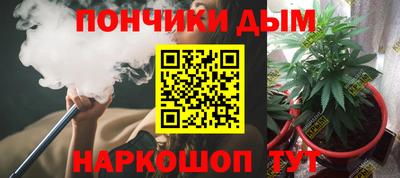 дистиллят марихуана Бугуруслан