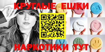 сатива Будённовск