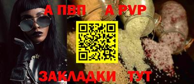 марки lsd Кизилюрт