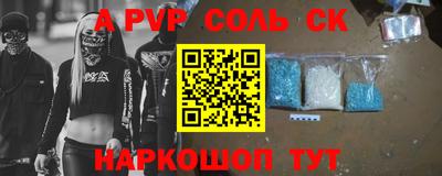 дистиллят марихуана Бугуруслан