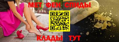 дистиллят марихуана Бугуруслан