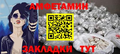 метадон Кизляр