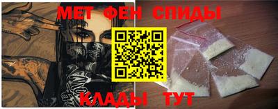 сатива Будённовск