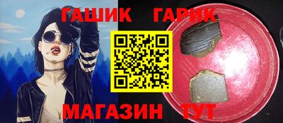 сатива Будённовск