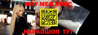 дистиллят марихуана Бугуруслан